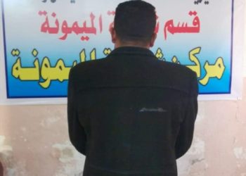 اعتقال 4 مطلوبين بتهمة تنفيذ جريمة قتل في محافظة ميسان