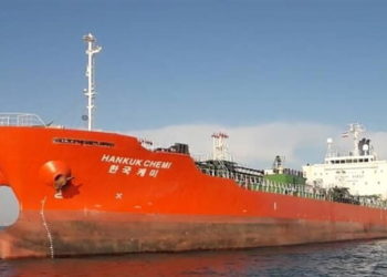 مدمرة كورية جنوبية تصل محيط هرمز في ظل حادثة احتجاز الناقلة من قبل إيران