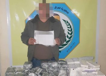” اعتقال متهم ” تم ضبط شحنة كبيرة من المخدرات بحوزته , في كركوك