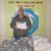 ” اعتقال متهم ” تم ضبط شحنة كبيرة من المخدرات بحوزته , في كركوك