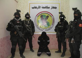 الإطاحة بـ 5 إرهابيين في 3 محافظات بينهم .. “هدف نوعي”