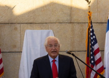 فريدمان يكشف عن توجه إدارة بايدن في التعامل أردوغان ويودع منصبه سفيرا لواشنطن في تل أبيب