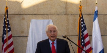 فريدمان يكشف عن توجه إدارة بايدن في التعامل أردوغان ويودع منصبه سفيرا لواشنطن في تل أبيب