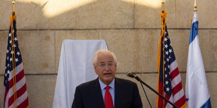 فريدمان يكشف عن توجه إدارة بايدن في التعامل أردوغان ويودع منصبه سفيرا لواشنطن في تل أبيب