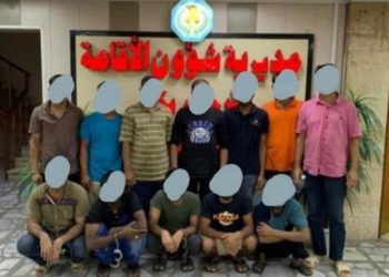 الداخلية تعلن القبض على 150 شخصاً من مختلف الجنسيات