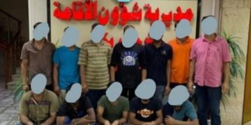 الداخلية تعلن القبض على 150 شخصاً من مختلف الجنسيات