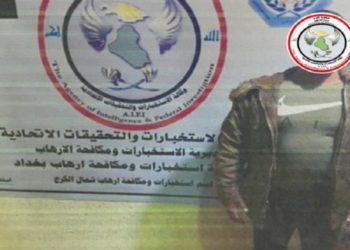 اعتقال مخمور “اعتدى جنسياً” على قاصرة في الكاظمية