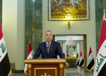 الكاظمي ,, أكثر من نصف القوات الأمريكية ستغادر العراق خلال الأيام المقبلة