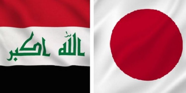 اليابان تُعِرب عن تضامنها الوثيق مع العراق