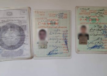 الحشد يعلن اعتقال قيادي بداعش يحمل جنسيات مزورة
