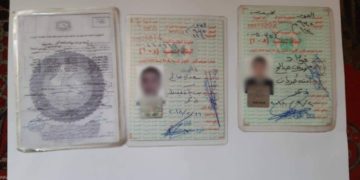 الحشد يعلن اعتقال قيادي بداعش يحمل جنسيات مزورة