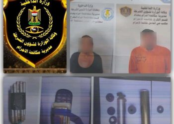 اعتقال متهمين بالإرهاب بحوزتهما صواعق تفجير في بغداد