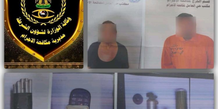 اعتقال متهمين بالإرهاب بحوزتهما صواعق تفجير في بغداد
