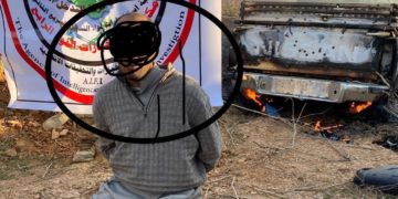 القبض على “وزير الزراعة” لدى داعش