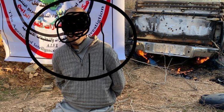 القبض على “وزير الزراعة” لدى داعش