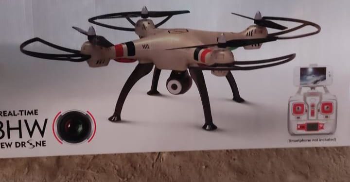 “المنافذ الحدودية” تضبط طائرات مسيرة تحمل كاميرات مراقبة