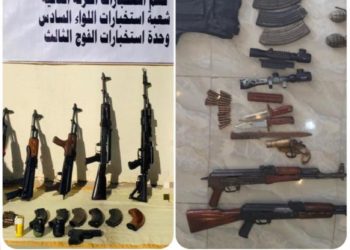 “وكالة الاستخبارات ” تعلن , انطلاق عملية أمنية لنزع السلاح غير المرخص