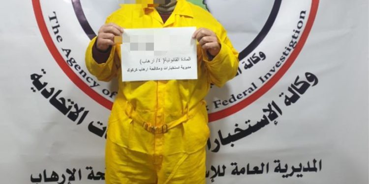 وكالة الاستخبارات تعلن , القبض على ارهابي ضمن مفرزة داعشية في الحويجة