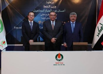 العراق وشركة إماراتية يتعلق بمشروع مصفى ذي قار (اتفاق أولي)