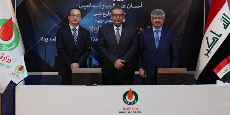 العراق وشركة إماراتية يتعلق بمشروع مصفى ذي قار (اتفاق أولي)