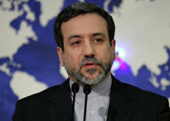 تصريح “مسؤول إيراني ” لا ننوي التواصل مع الإدارة الأميركية الجديدة