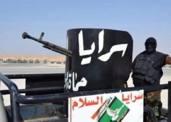 نجاة ( قيادي) بسرايا السلام من اغتيال في الناصرية