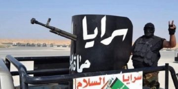نجاة ( قيادي) بسرايا السلام من اغتيال في الناصرية