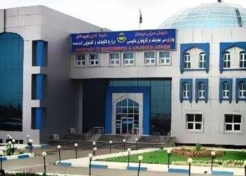 تتوعد المخالفين و تلزم ’الشيوخ’ بتوحيد خطبهم..  “أوقاف أربيل”