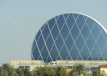 أبو ظبي تتوصل إلى اتفاق لإنتاج الهيدروجين وتصديره للاستخدام كوقود