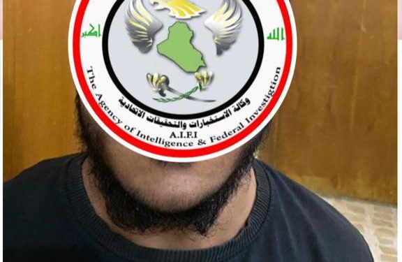 الاستخبارات :القاء القبض على ارهابي ابن ارهابي