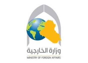 العراق يثمن مواقف الدول التي تضامنت مع بغداد بعد هجمة الاعمال الارهابية