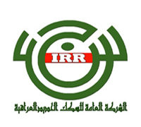 بدأ مباحثات الربط السككي بين البصرة وتركيا… واستعداد لمعلق (كربلاء – سماوة)