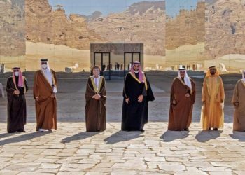 الإمارات تعلن إعادة فتح “كافة المنافذ” مع قطر