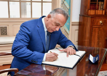 أوامر ترقية من الكاظمي