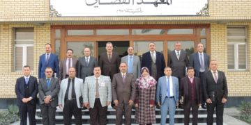 المعهد القضائي ينظم المحاضره التخصصية السابعة في القضاء الدستوري