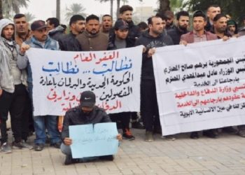 ارسال وفد الى البرلمان من “الداخلية ” بشأن الفاحصين والمفسوخة عقودهم