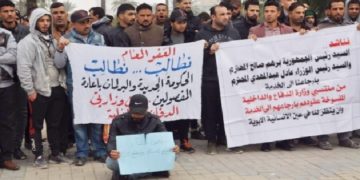 ارسال وفد الى البرلمان من “الداخلية ” بشأن الفاحصين والمفسوخة عقودهم