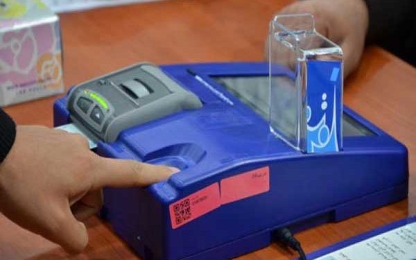 المفوضية: أكثر من 65 ألف ناخب حدثوا بياناتهم خلال 2021