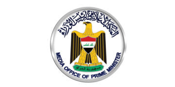 حميد الشطري يتسلم مهامه مديراً لخلية الصقور الاستخبارية ( وثيقة )