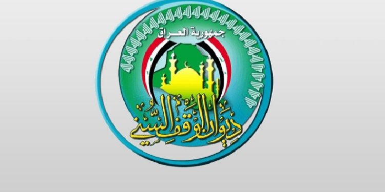 تكليف مدير جديد للوقف السني في الأنبار