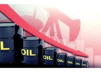 انخفاض في أسعار النفط