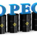 أوبك تتوقع ارتفاع الطلب العالمي على النفط