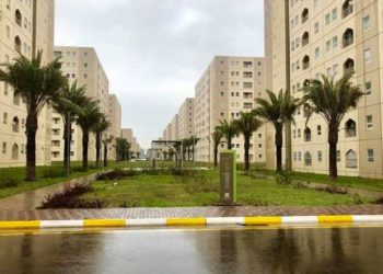 الرافدين تصدر بيان جديد حول “قروض بسماية”