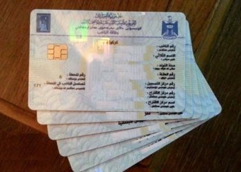 تحذير من تزوير في الانتخابات المقبلة