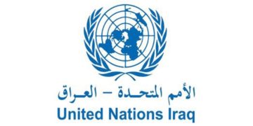 بعثة الأمم المتحدة .. هذا العمل الدنيء لن يضعف العراق