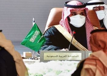 القمة الخليجية 2021: قادة الوفود يوقعون البيان الختامي لقمة العلا في السعودية بحضور أمير قطر الشيخ تميم