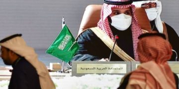 القمة الخليجية 2021: قادة الوفود يوقعون البيان الختامي لقمة العلا في السعودية بحضور أمير قطر الشيخ تميم