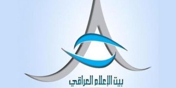 جيوش الكترونية تحكم قبضتها على الترند العراقي: خطاب كراهية واثارة للفتنة الطائفية