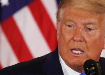 أول تعليق من ترامب بعد حسم تسمية بايدن رئيساً بشكل رسمي