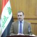 الشروع بإعداد خطة خمسية للدراسات العليا في العراق
